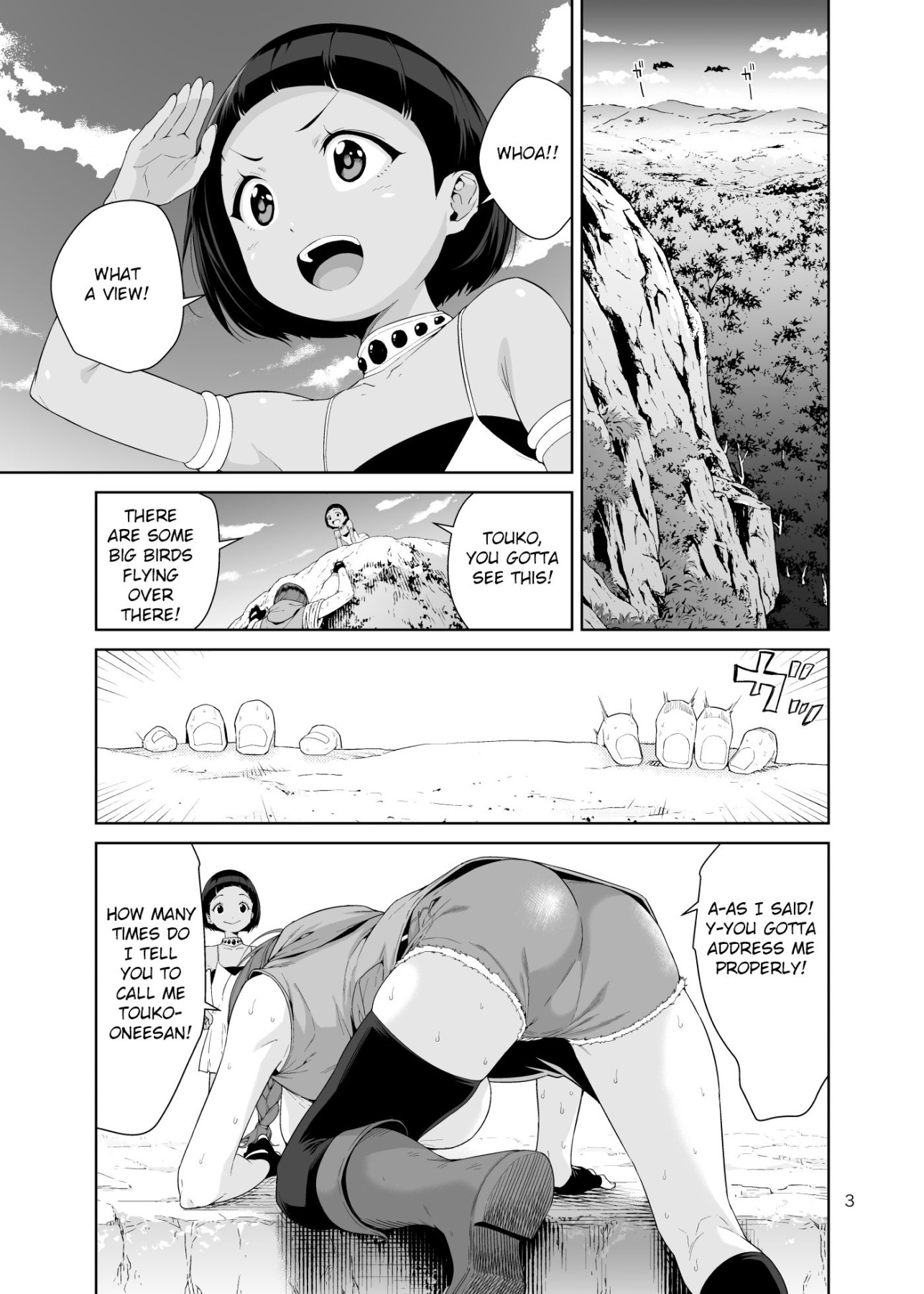 Hentai Manga Comic-Necro Fantasia 1-Read-2